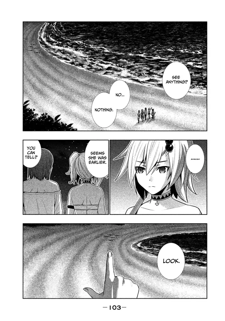 Parallel Paradise - Chapter 35 - picture 4