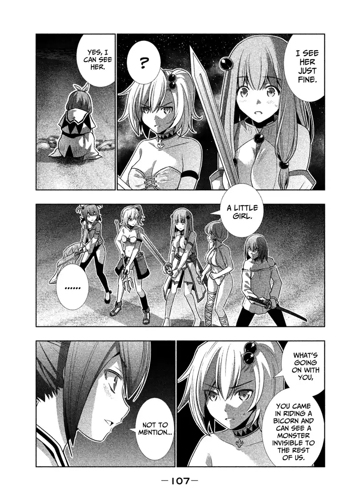 Parallel Paradise - Chapter 35 - picture 8
