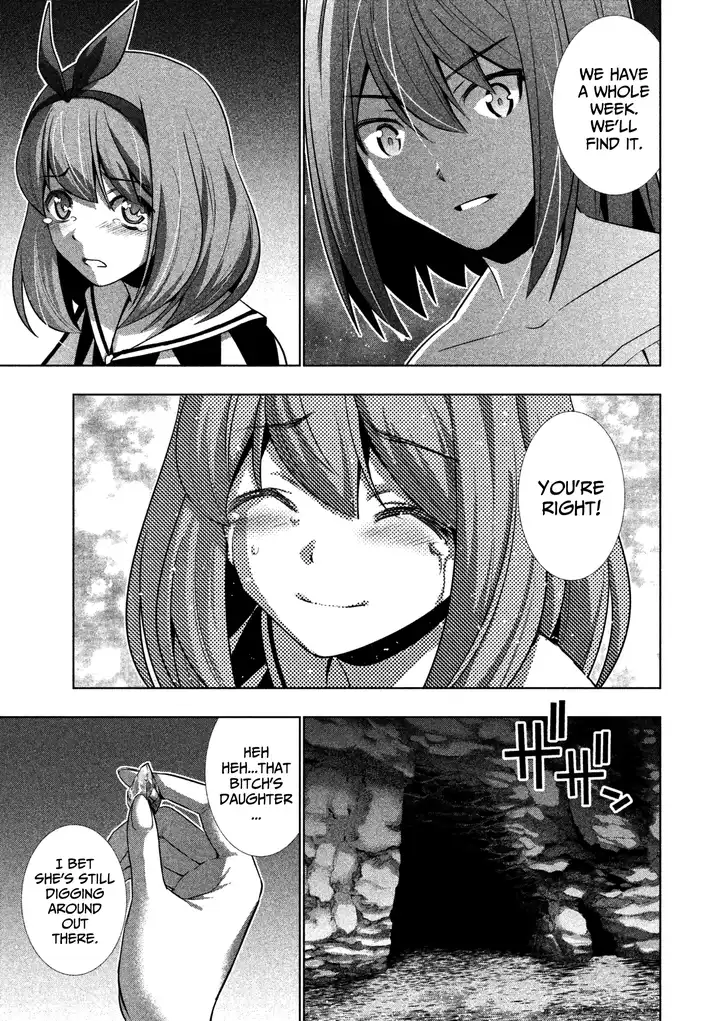 Parallel Paradise - Chapter 36 - picture 14