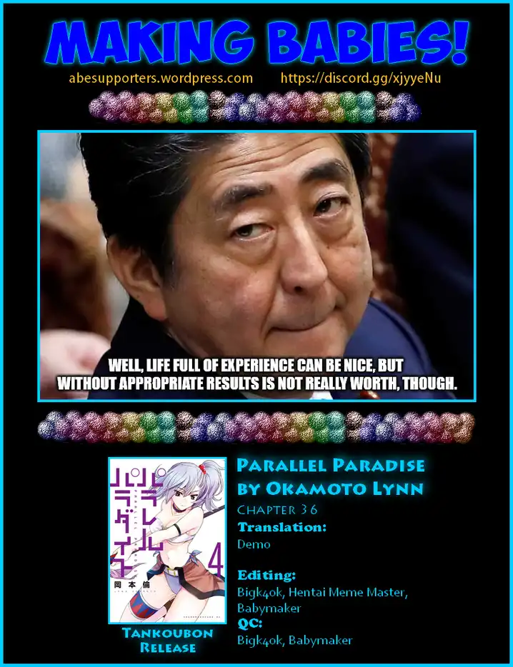 Parallel Paradise - Chapter 36 - picture 16