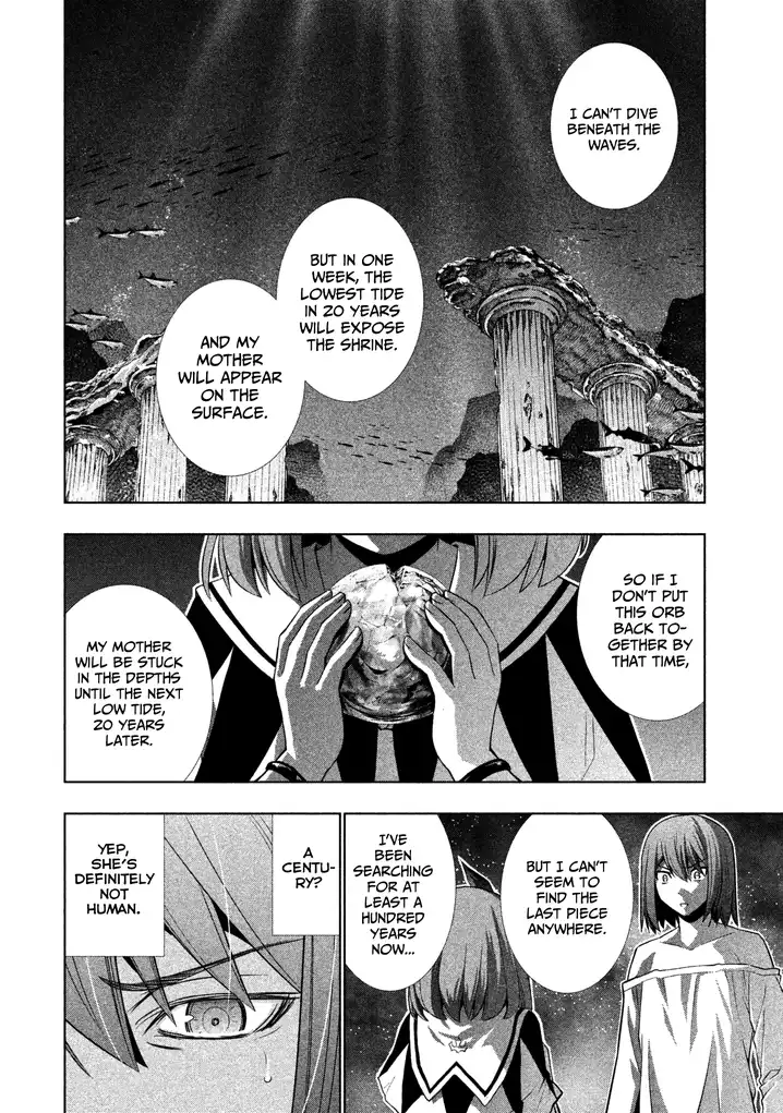 Parallel Paradise - Chapter 36 - picture 3