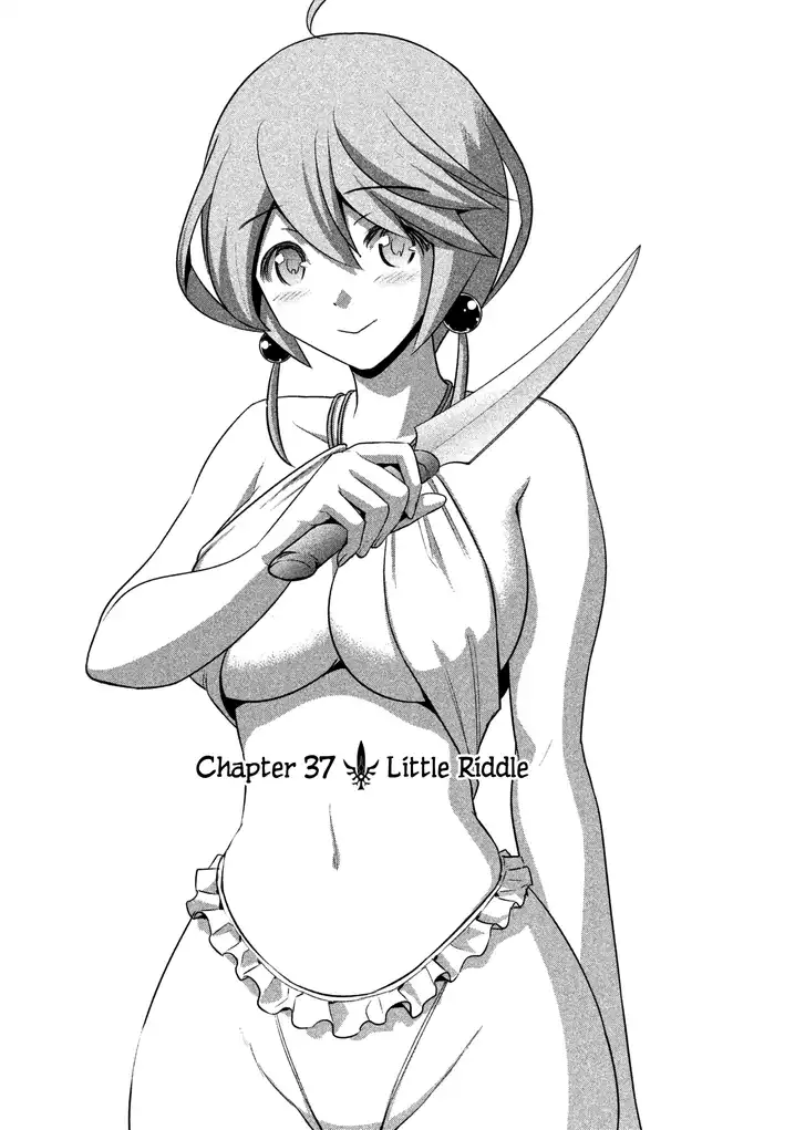 Parallel Paradise - Chapter 37 - picture 0