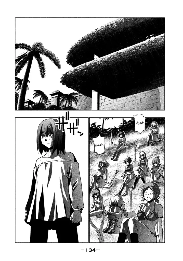 Parallel Paradise - Chapter 37 - picture 1