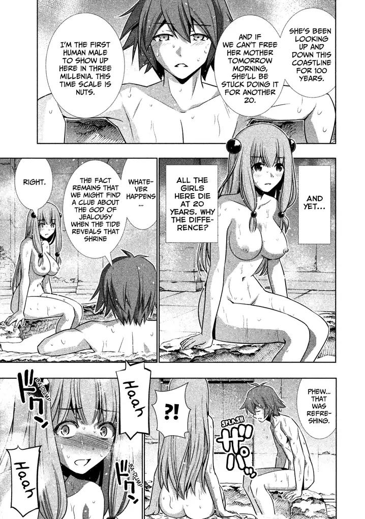Parallel Paradise - Chapter 37 - picture 10
