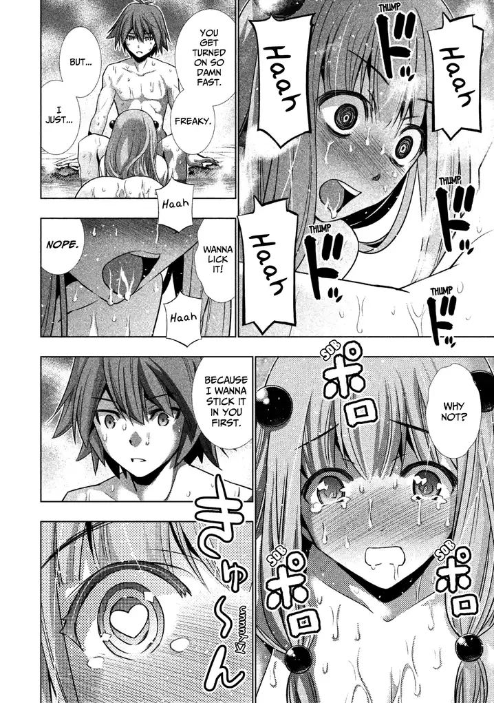 Parallel Paradise - Chapter 37 - picture 11