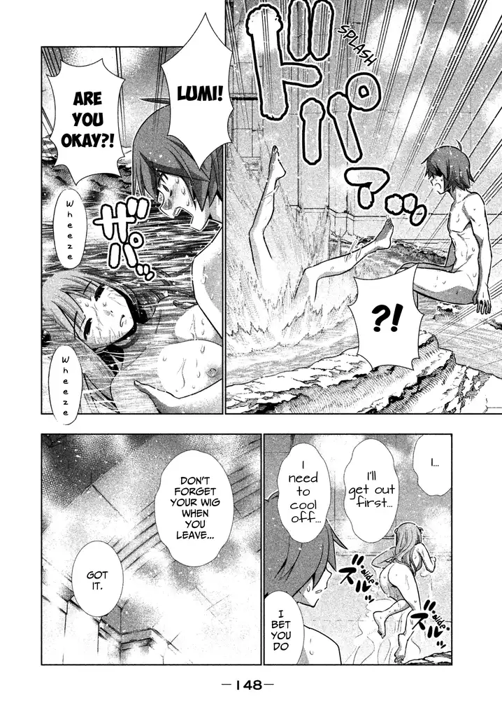 Parallel Paradise - Chapter 37 - picture 15