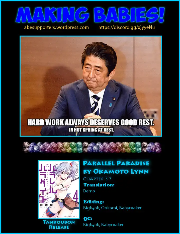 Parallel Paradise - Chapter 37 - picture 18