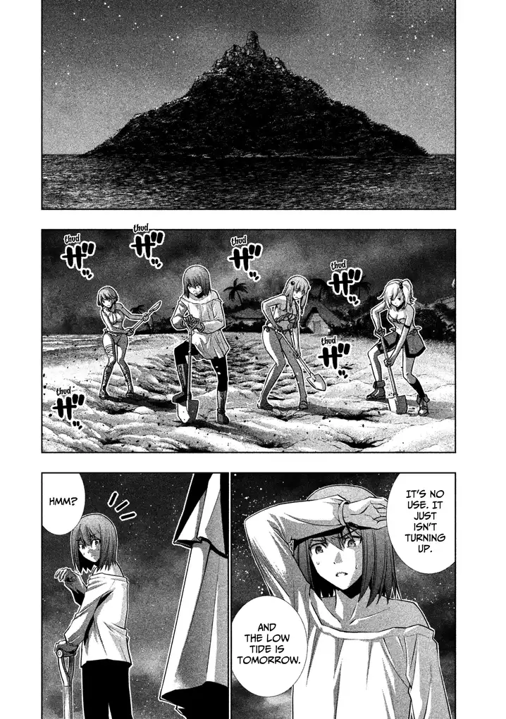 Parallel Paradise - Chapter 37 - picture 3