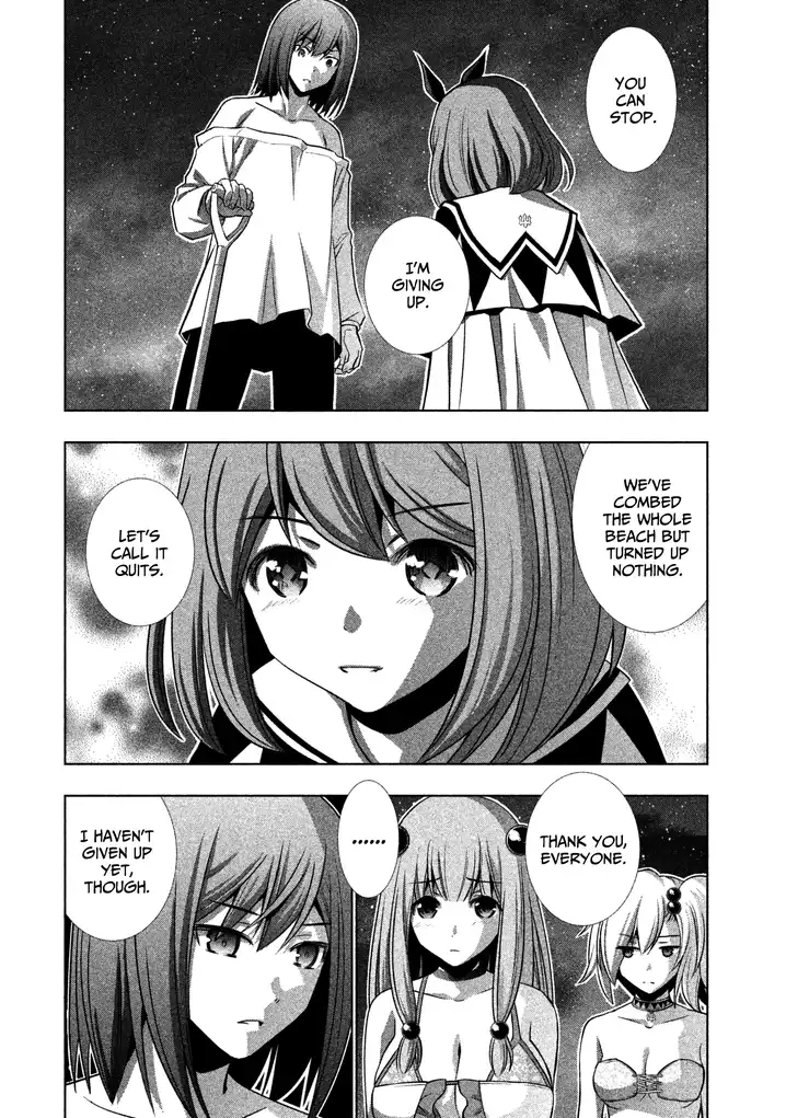 Parallel Paradise - Chapter 37 - picture 5