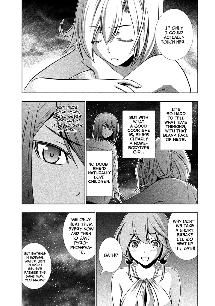 Parallel Paradise - Chapter 37 - picture 8
