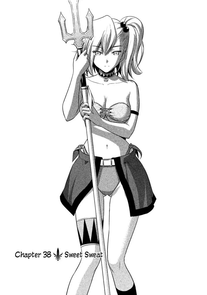 Parallel Paradise - Chapter 38 - picture 0