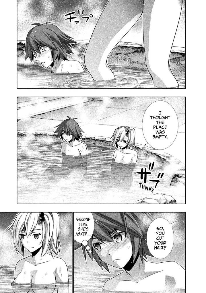 Parallel Paradise - Chapter 38 - picture 1