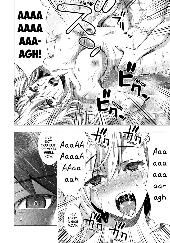Parallel Paradise - Chapter 38 - picture 17