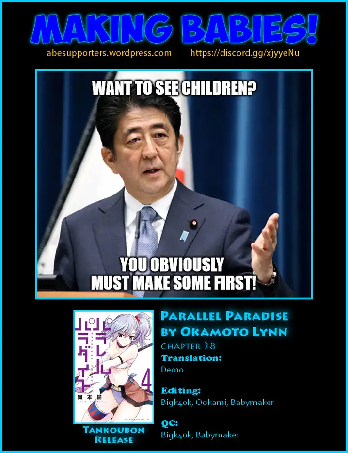 Parallel Paradise - Chapter 38 - picture 18