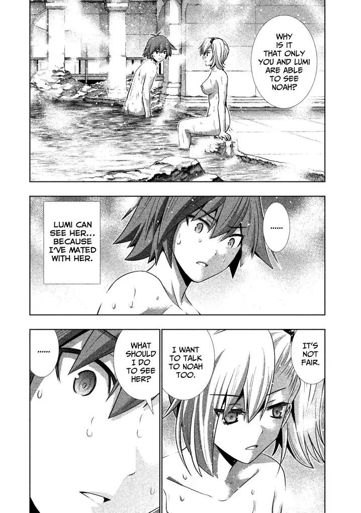 Parallel Paradise - Chapter 38 - picture 5