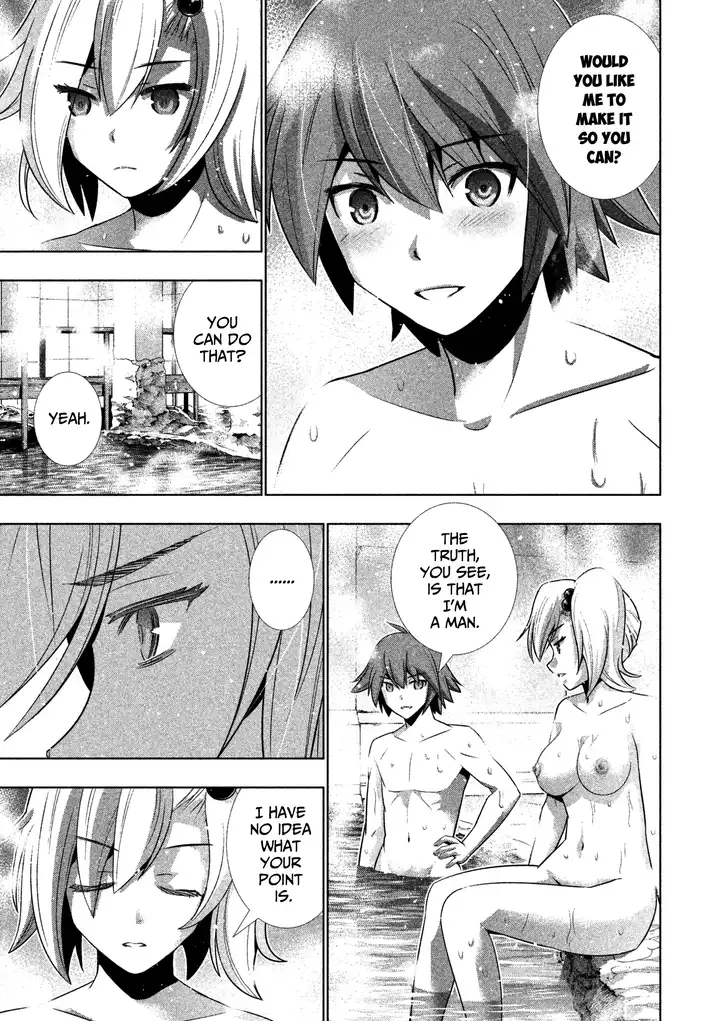 Parallel Paradise - Chapter 38 - picture 6