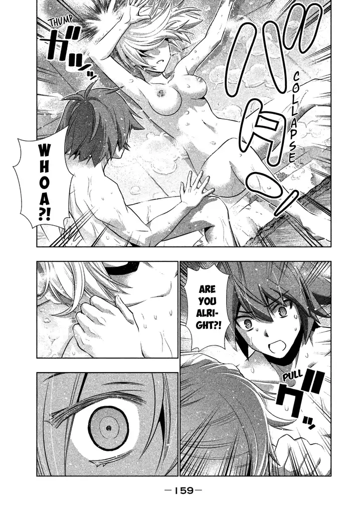 Parallel Paradise - Chapter 38 - picture 8