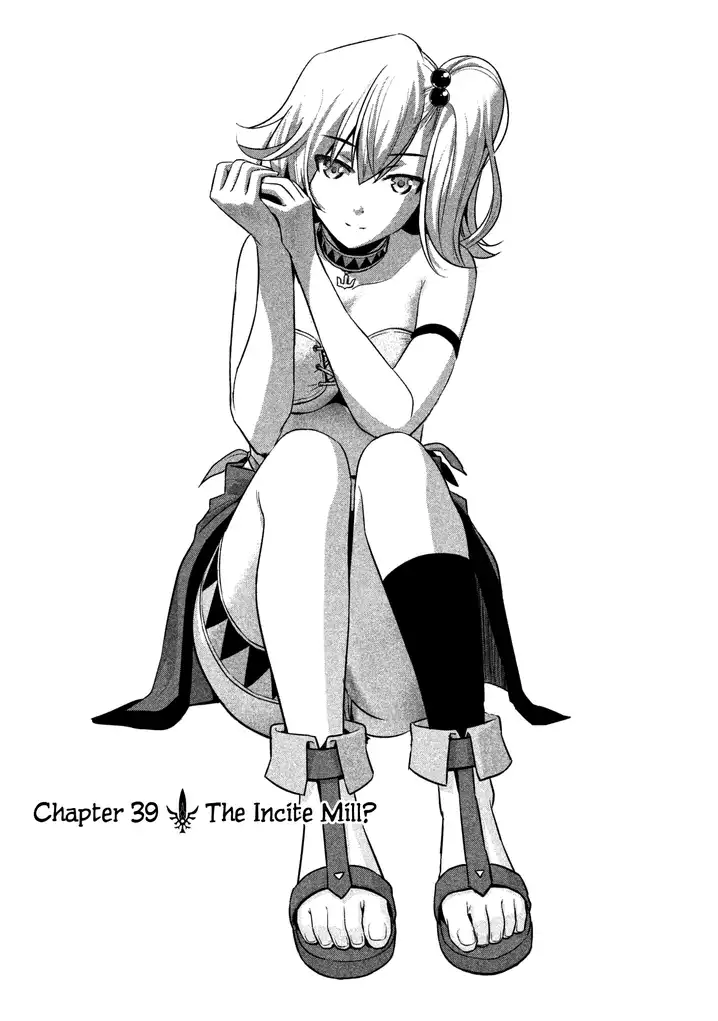 Parallel Paradise - Chapter 39 - picture 0