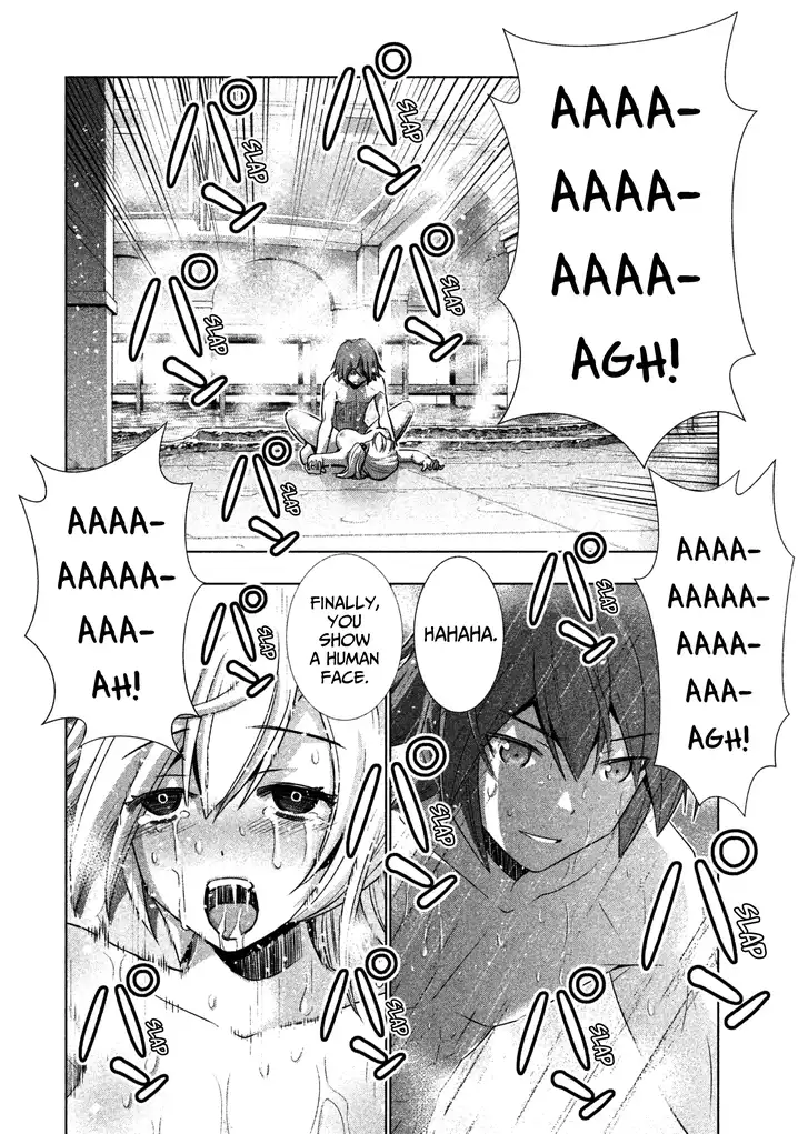 Parallel Paradise - Chapter 39 - picture 1