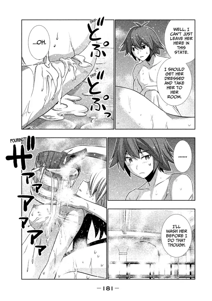 Parallel Paradise - Chapter 39 - picture 12