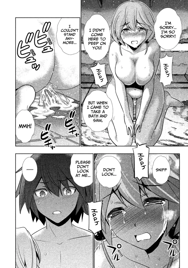 Parallel Paradise - Chapter 39 - picture 19