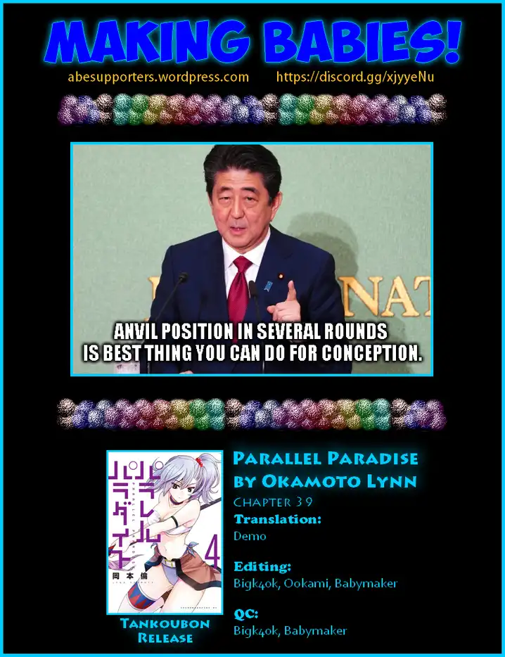 Parallel Paradise - Chapter 39 - picture 20