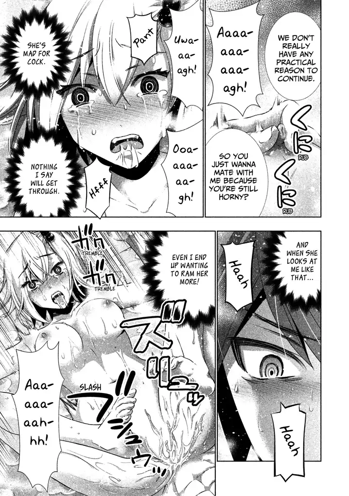 Parallel Paradise - Chapter 39 - picture 6