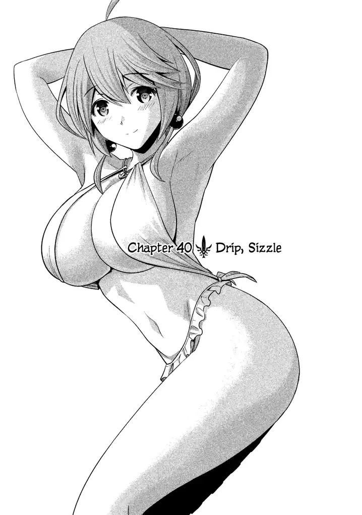 Parallel Paradise - Chapter 40 - picture 0
