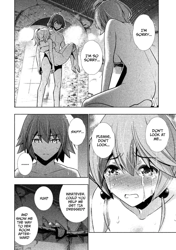 Parallel Paradise - Chapter 40 - picture 1
