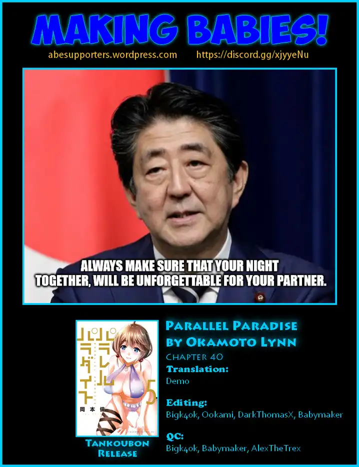 Parallel Paradise - Chapter 40 - picture 18