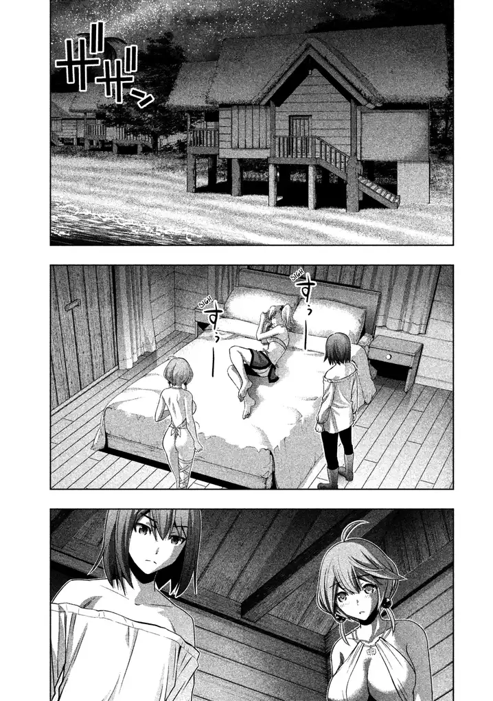 Parallel Paradise - Chapter 40 - picture 2