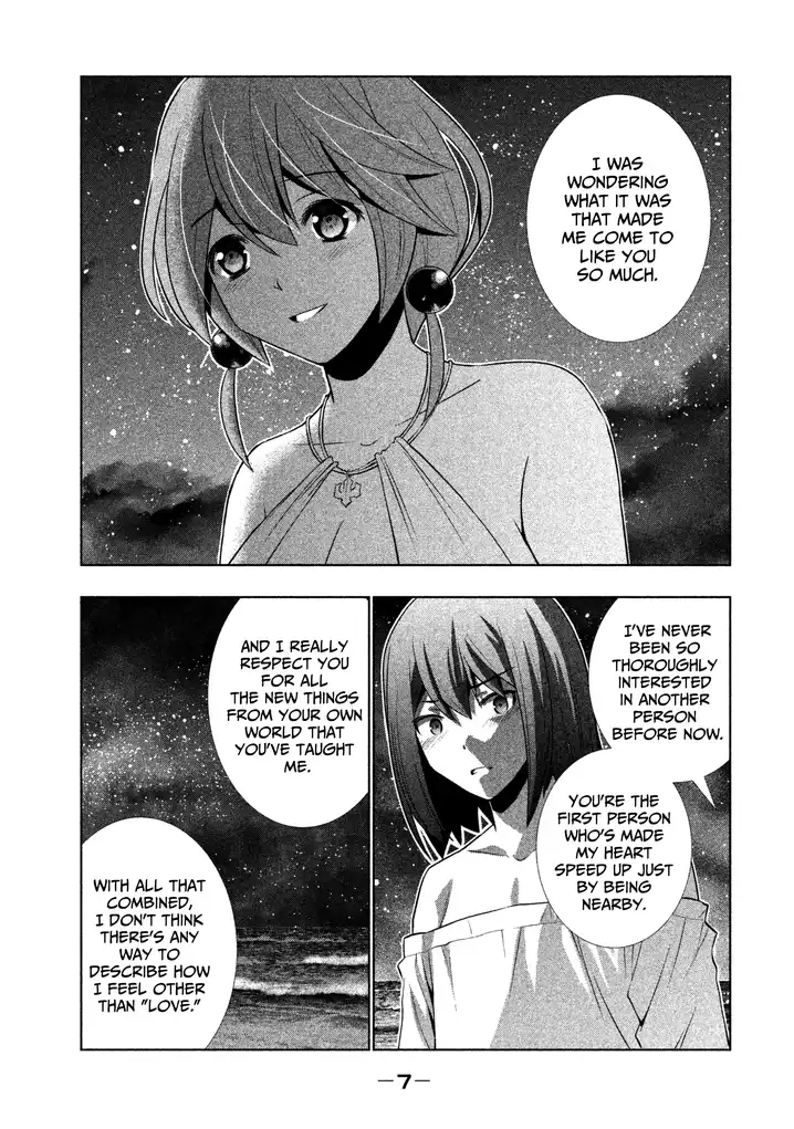 Parallel Paradise - Chapter 40 - picture 4