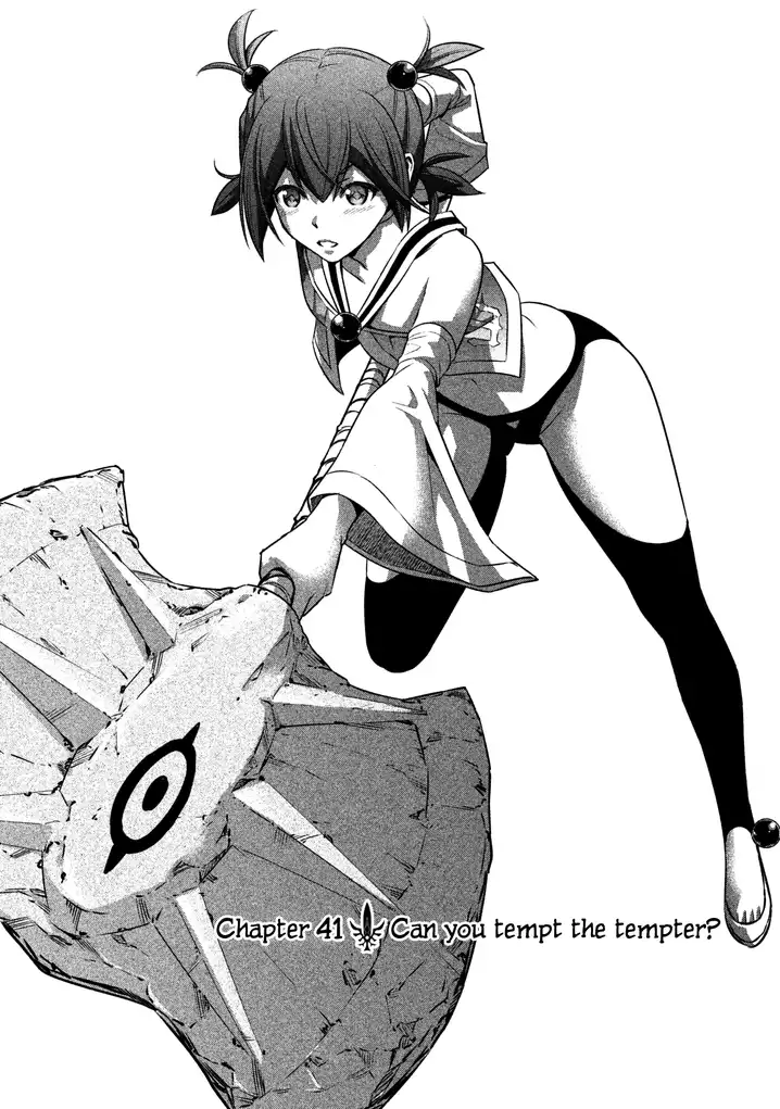Parallel Paradise - Chapter 41 - picture 0