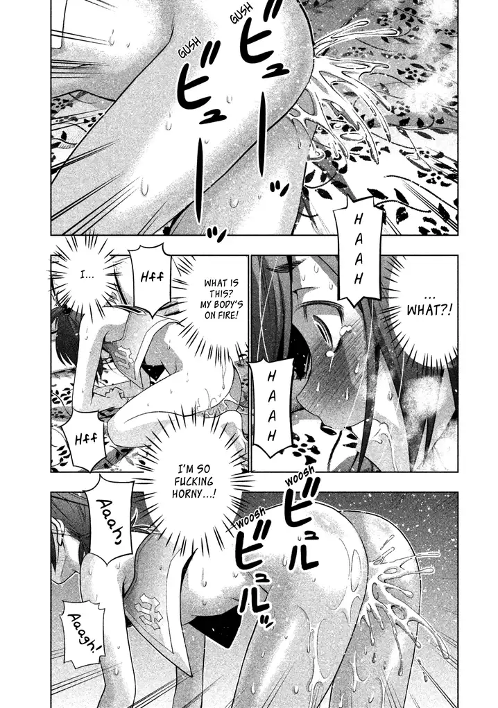 Parallel Paradise - Chapter 41 - picture 14