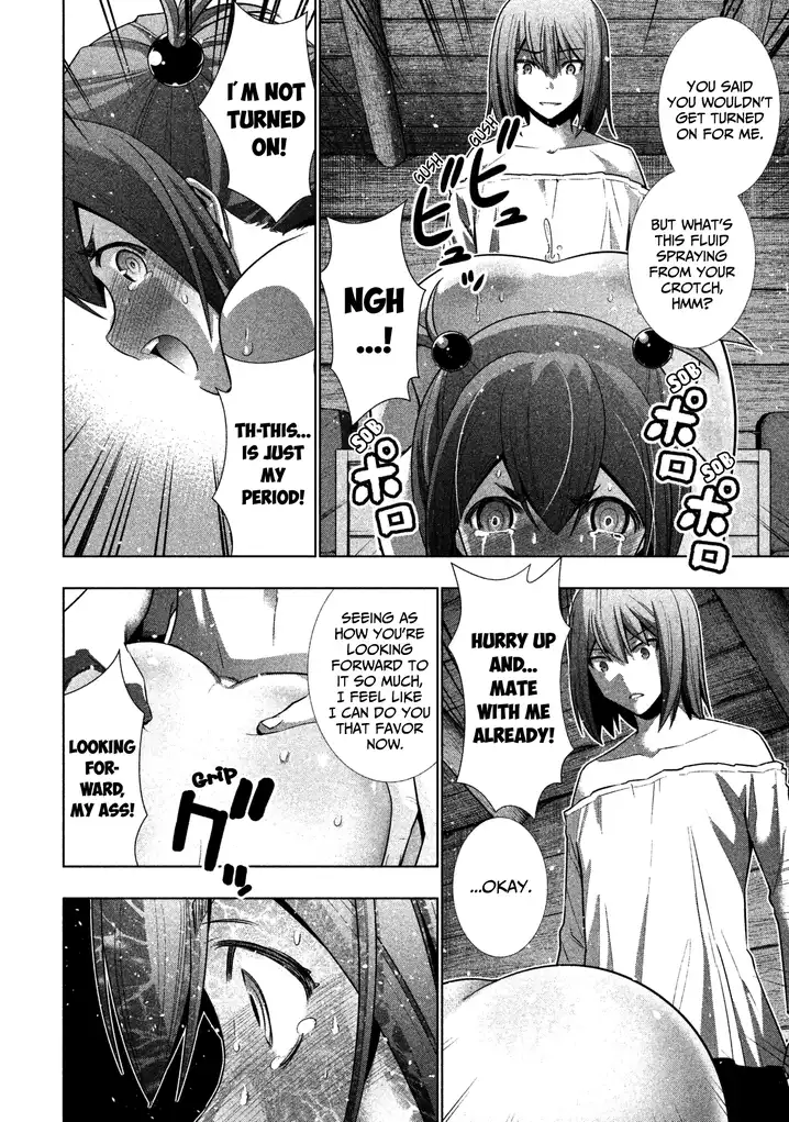 Parallel Paradise - Chapter 41 - picture 15