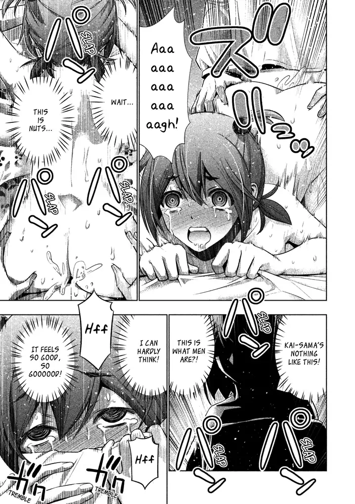 Parallel Paradise - Chapter 41 - picture 16