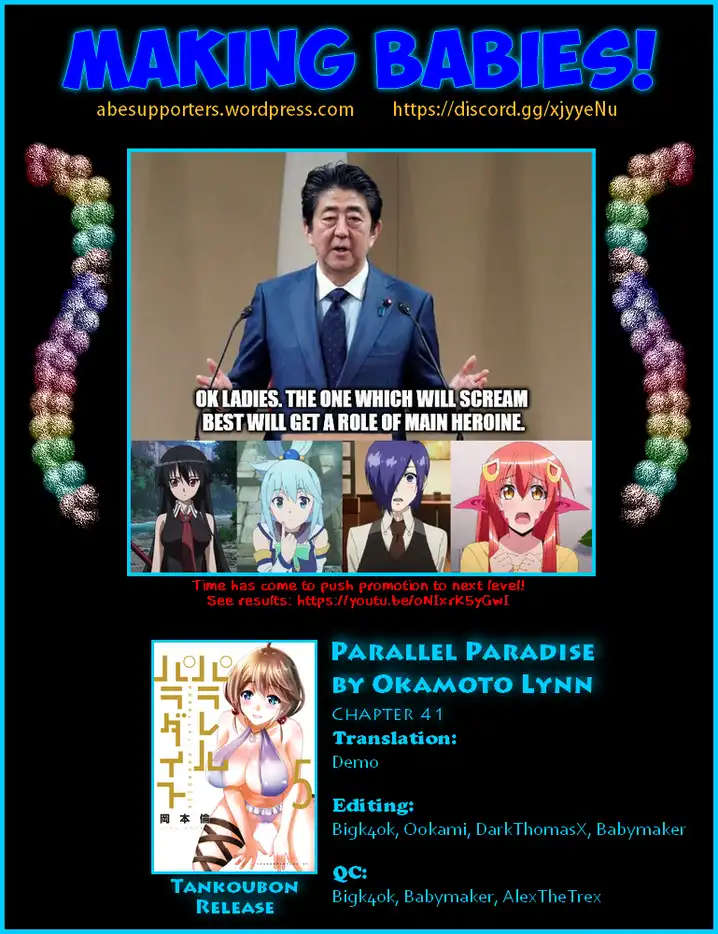 Parallel Paradise - Chapter 41 - picture 18