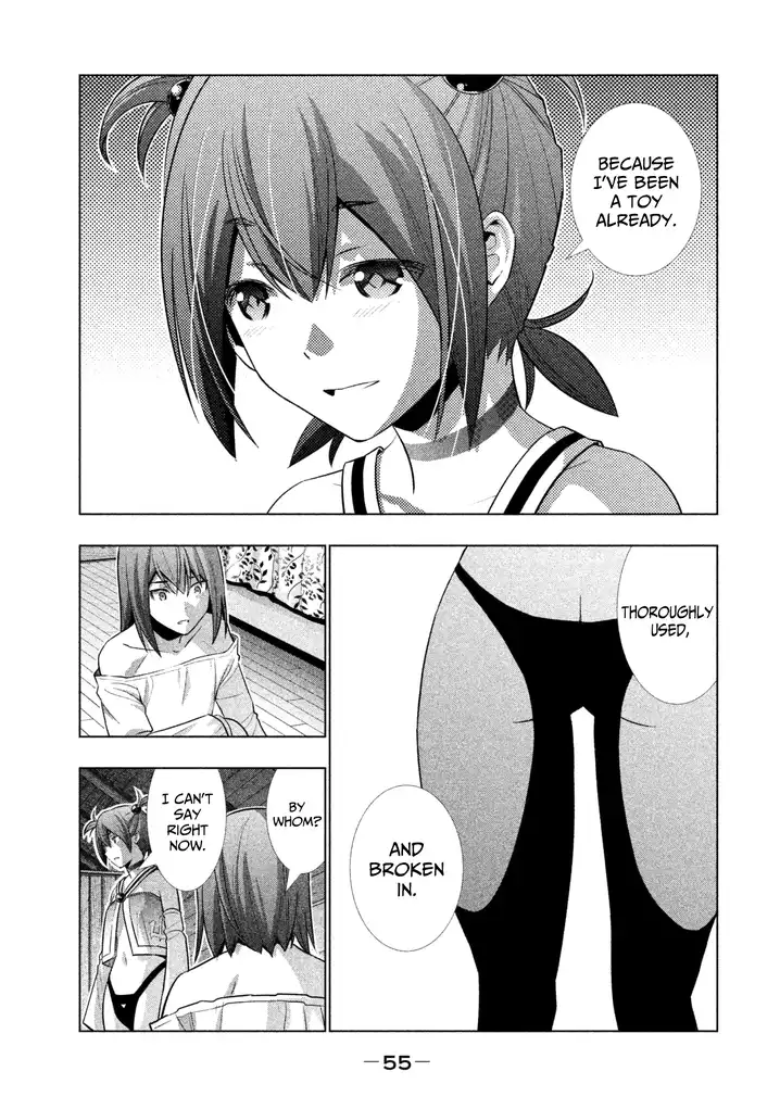 Parallel Paradise - Chapter 42 - picture 16