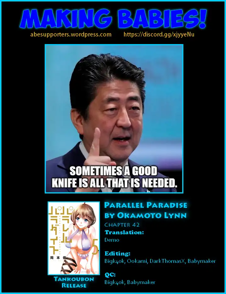 Parallel Paradise - Chapter 42 - picture 18