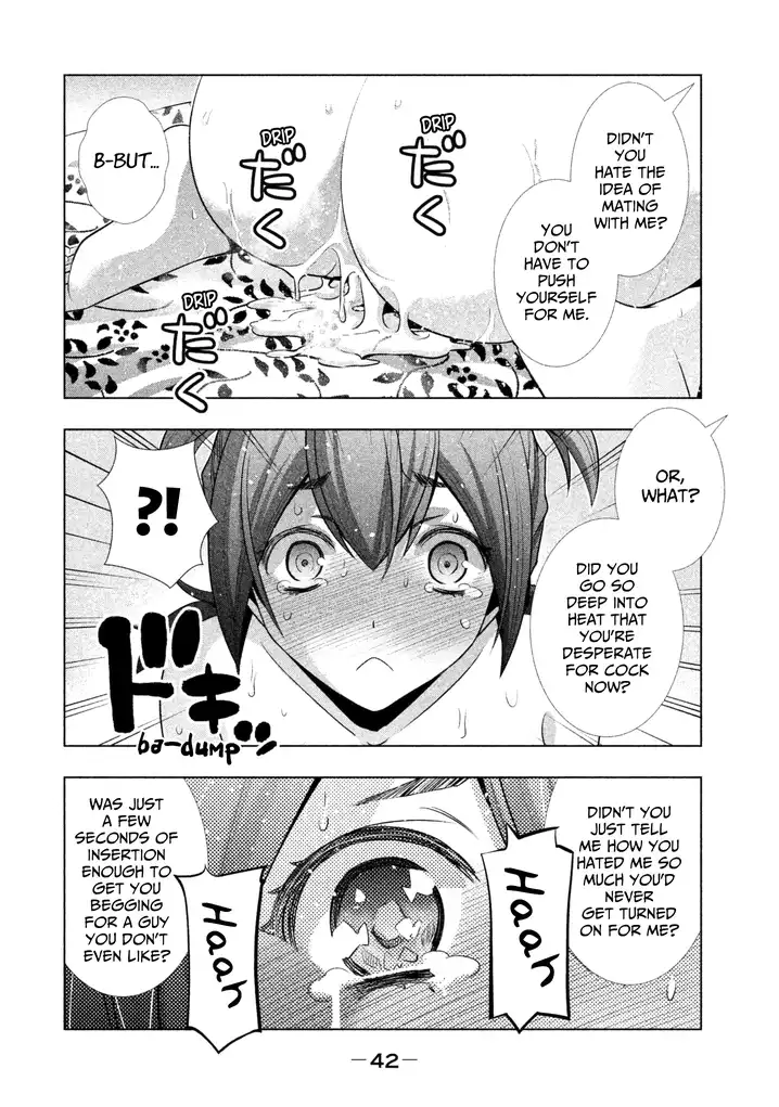 Parallel Paradise - Chapter 42 - picture 3