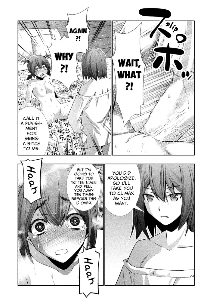 Parallel Paradise - Chapter 42 - picture 7