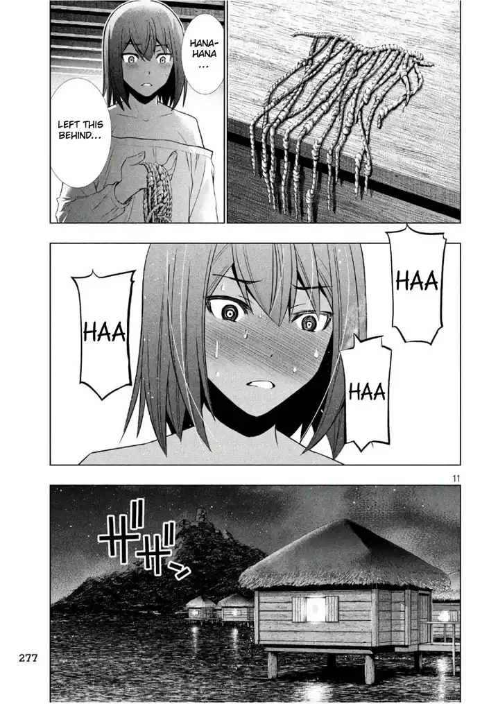 Parallel Paradise - Chapter 43 - picture 10
