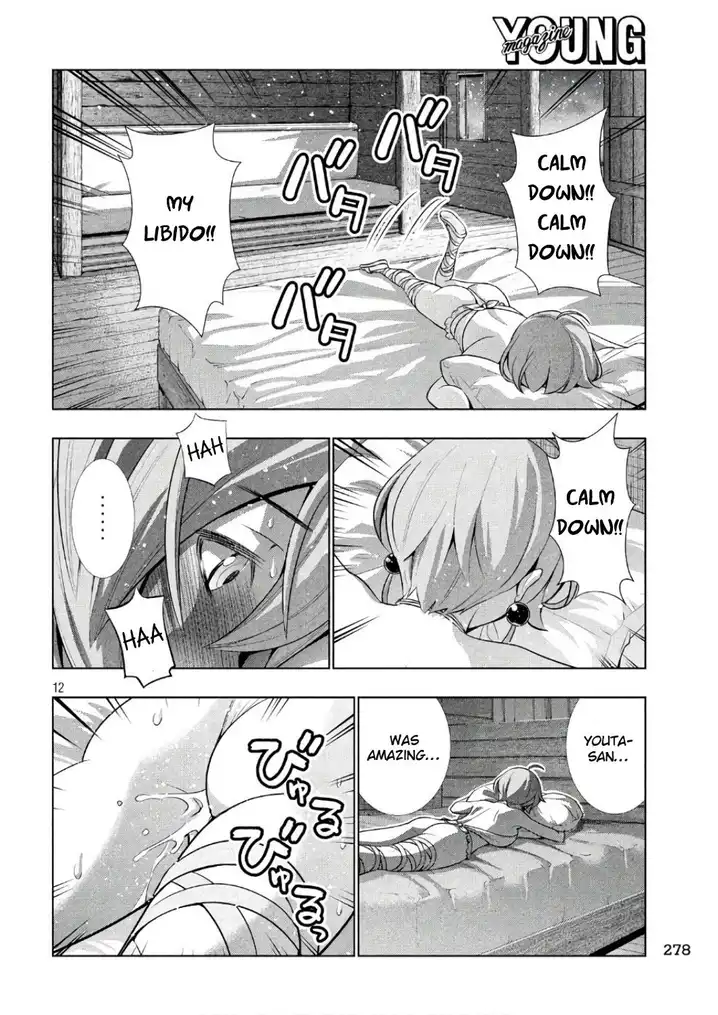 Parallel Paradise - Chapter 43 - picture 11