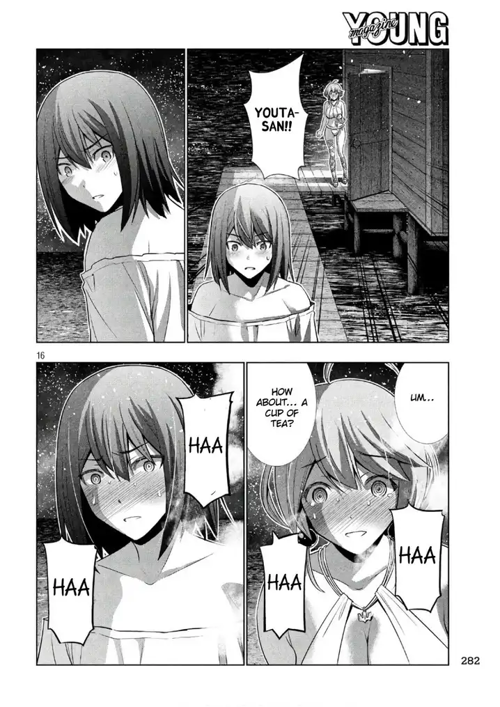 Parallel Paradise - Chapter 43 - picture 15