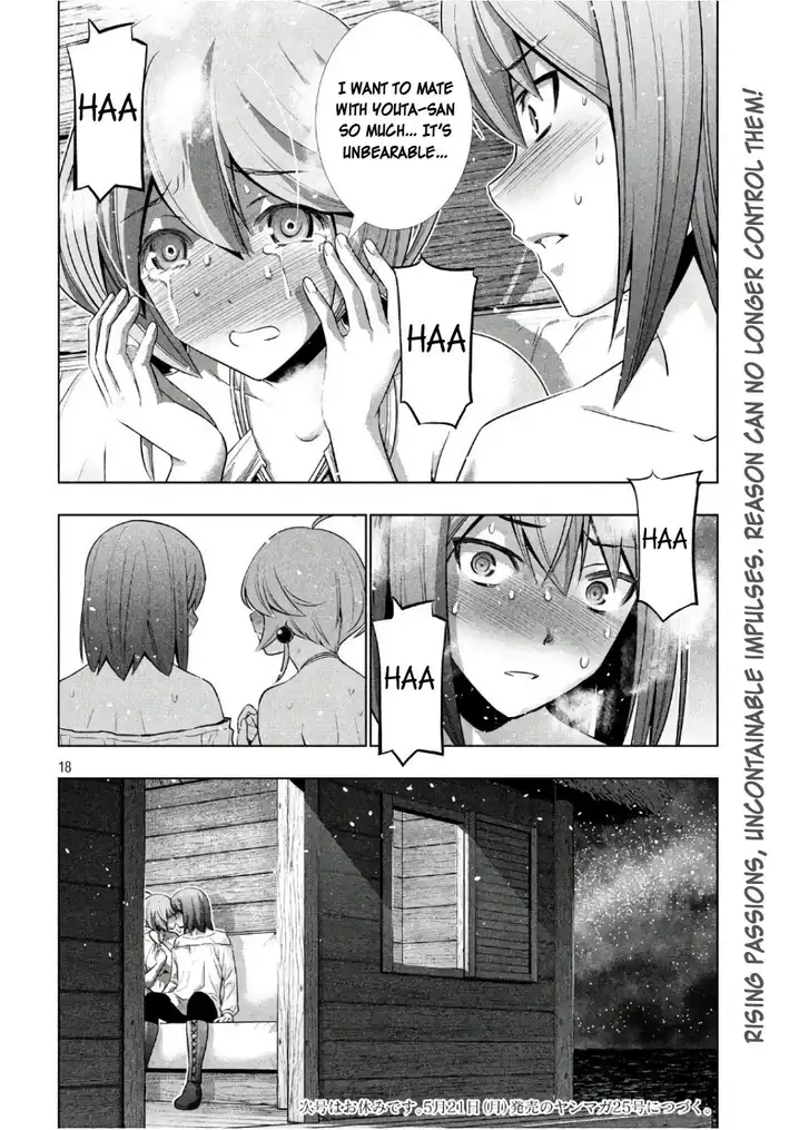 Parallel Paradise - Chapter 43 - picture 17