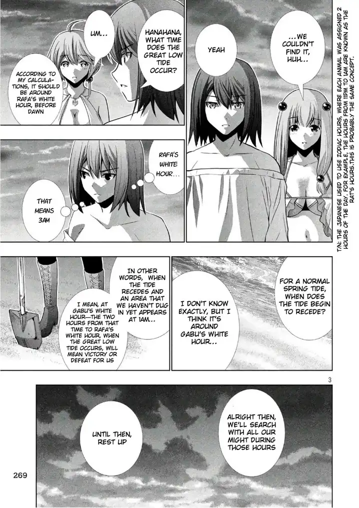 Parallel Paradise - Chapter 43 - picture 2