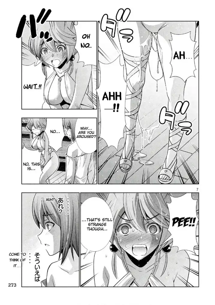 Parallel Paradise - Chapter 43 - picture 6