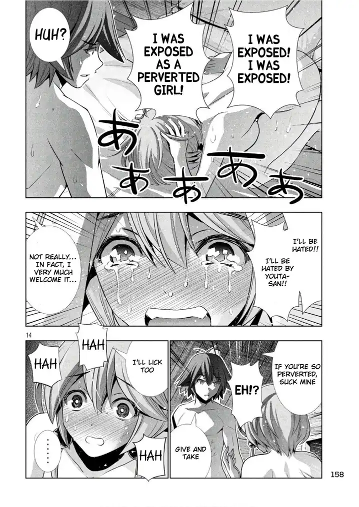 Parallel Paradise - Chapter 44 - picture 13