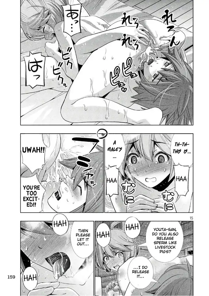 Parallel Paradise - Chapter 44 - picture 14