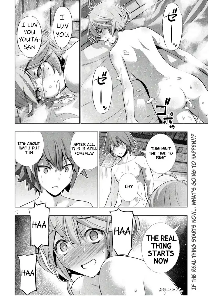 Parallel Paradise - Chapter 44 - picture 17